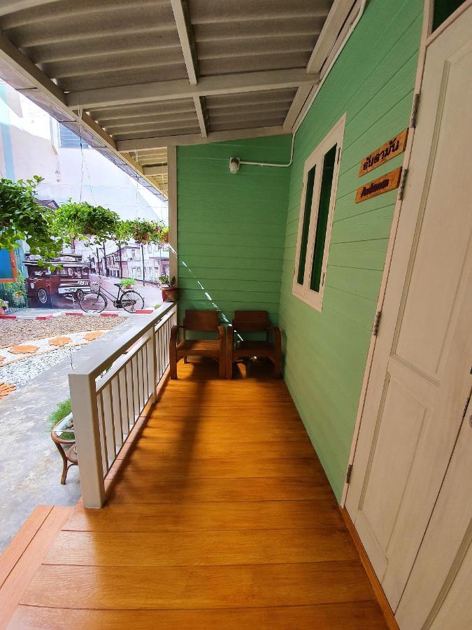 Bansoi 1 & Alley One Cafe Trang Exteriér fotografie