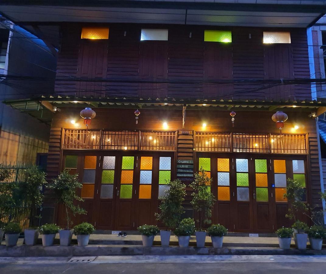 Bansoi 1 & Alley One Cafe Trang Exteriér fotografie