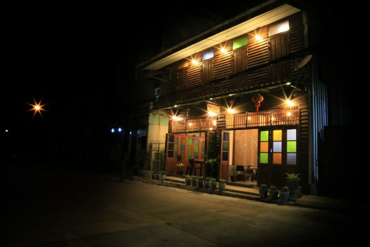 Bansoi 1 & Alley One Cafe Trang Exteriér fotografie