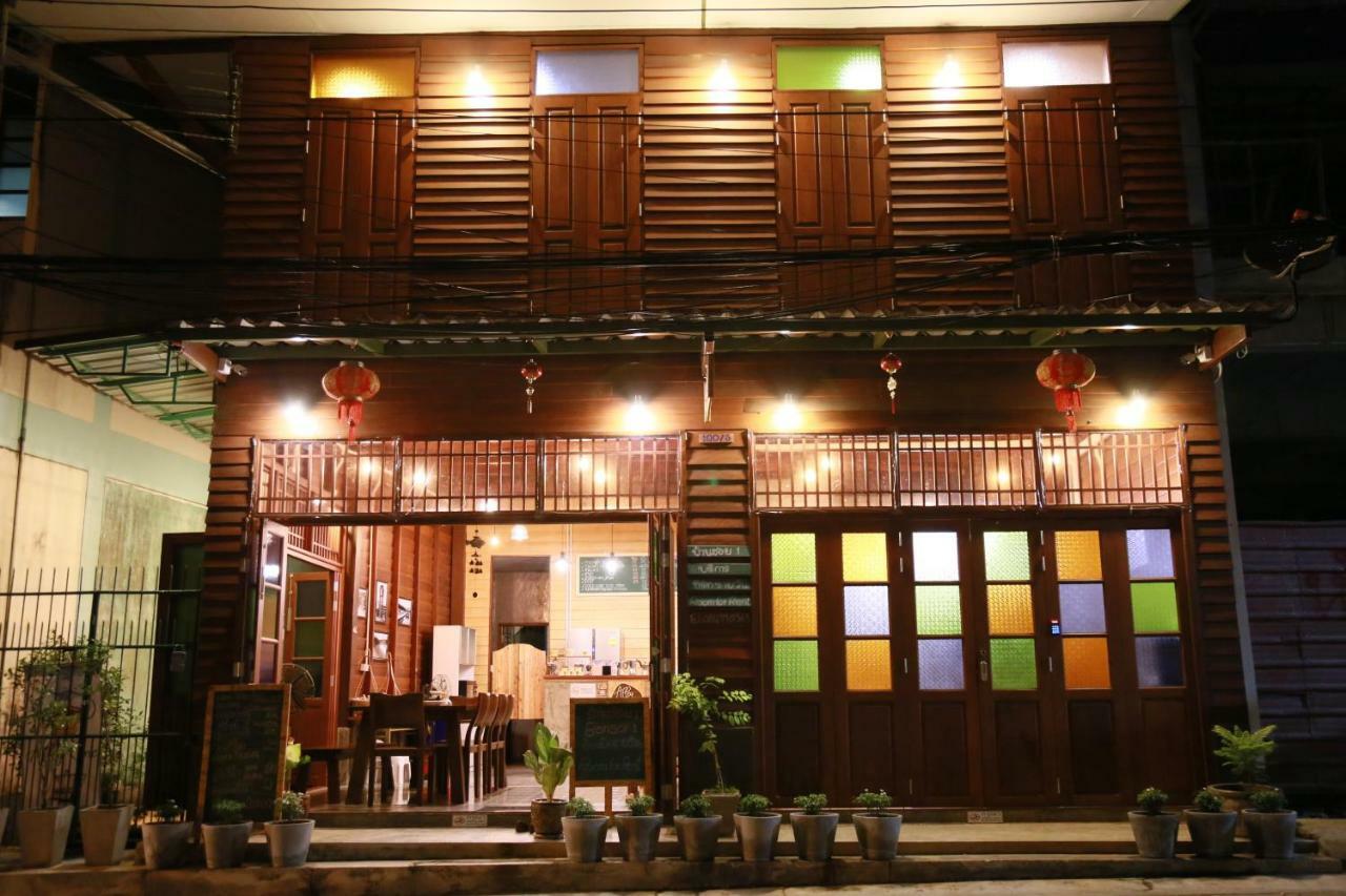 Bansoi 1 & Alley One Cafe Trang Exteriér fotografie